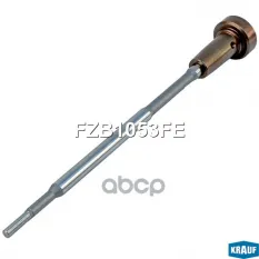 Клапан инжектора со штоком Krauf арт. FZB1053FE