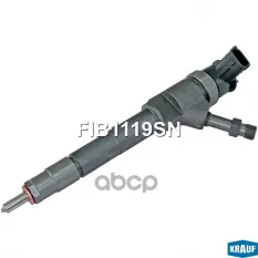 Форсунка топливная Krauf арт. FIB1119SN