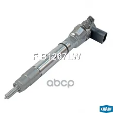 ФОРСУНКА ТОПЛИВНАЯ Krauf арт. FIB1267LW