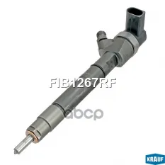 ФОРСУНКА ТОПЛИВНАЯ Krauf арт. FIB1267RF
