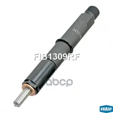 Форсунка топливная Krauf арт. FIB1309RF