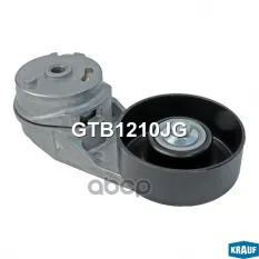 Натяжитель приводного ремня Krauf арт. GTB1210JG