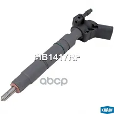 Форсунка топливная Krauf арт. FIB1417RF