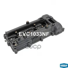 Крышка клапанная Krauf арт. EVC1033NF