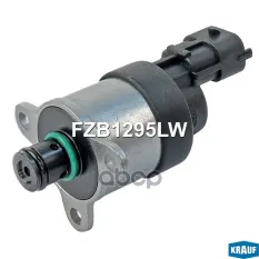Клапан дозирования топлива Krauf арт. FZB1295LW