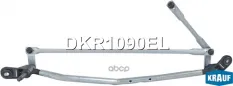 ТРАПЕЦИЯ СТЕКЛООЧИСТИТЕЛЯ Krauf арт. DKR1090EL