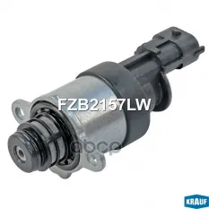 Клапан дозирования топлива Krauf арт. FZB2157LW