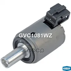 КЛАПАН ЭЛЕКТРИЧЕСКИЙ АКПП Krauf арт. GVC1081WZ