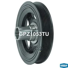 Шкив коленвала Krauf арт. GPZ1053TU