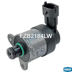 Клапан дозирования топлива Krauf арт. FZB2184LW