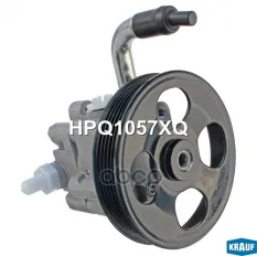 Насос ГУР Krauf арт. HPQ1057XQ