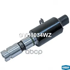 Клапан электромагнитный изменения фаз ГРМ Krauf арт. GVH1034WZ