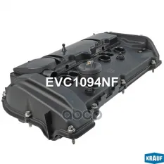 Крышка клапанная Krauf арт. EVC1094NF