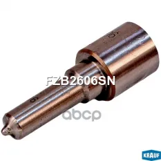 Распылитель форсунки Krauf арт. FZB2606SN