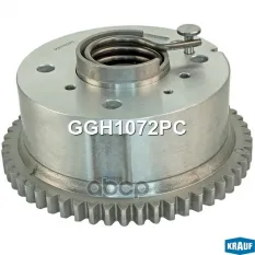 Шестерня HYUNDAI ix35 (10-),Sonata (07-),Santa Fe (10-) (2.4) распредвала выпускного KRAUF Krauf арт. GGH1072PC