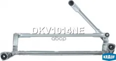 ТРАПЕЦИЯ СТЕКЛООЧИСТИТЕЛЯ KRAUF DKV1014NE Krauf арт. DKV1014NE