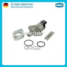 Регулятор давления ТНВД Krauf арт. FZN2255MT
