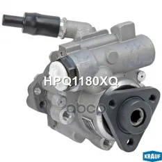 Насос гидроусилителя руля Krauf арт. HPQ1180XQ