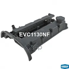 Клапанная крышка Krauf арт. EVC1130NF