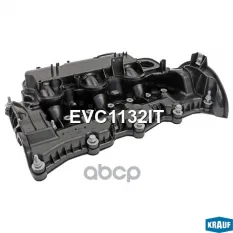 Крышка клапанная Krauf арт. EVC1132IT