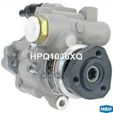 Насос ГУР Krauf арт. HPQ1036XQ