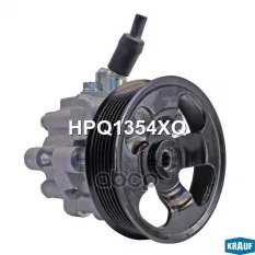 Насос ГУР Krauf арт. HPQ1354XQ