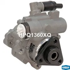 Насос ГУР Krauf арт. HPQ1360XQ