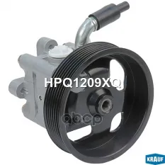 Насос ГУР Krauf арт. HPQ1209XQ