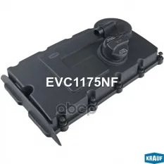Клапанная крышка Krauf арт. EVC1175NF