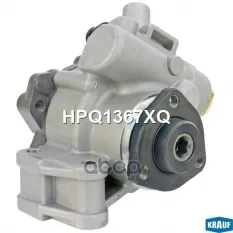 Насос ГУР Krauf арт. HPQ1367XQ