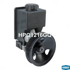 Насос ГУР Krauf арт. HPQ1216GQ
