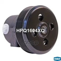 Насос ГУР Krauf арт. HPQ1604XQ