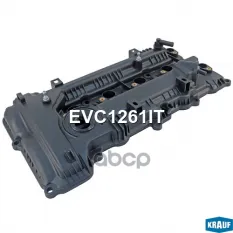 КЛАПАННАЯ КРЫШКА Krauf арт. EVC1261IT