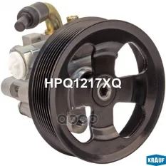 Насос ГУР D3 Krauf арт. 'HPQ1217XQ