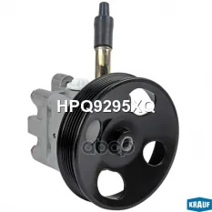 Насос ГУР Krauf арт. HPQ9295XQ