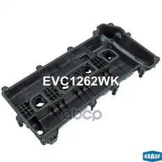 Крышка клапанная Duratec 05- 1,8/2,0 Krauf арт. 'EVC1262WK