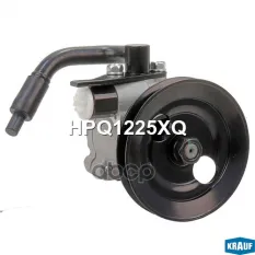 Насос ГУР Krauf арт. HPQ1225XQ
