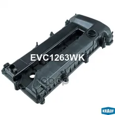 Крышка клапанная Krauf арт. EVC1263WK