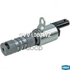 Клапан электромагнитный изменения фаз ГРМ Krauf арт. GVV1063WZ