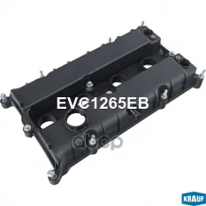 Крышка клапанная Krauf арт. EVC1265EB