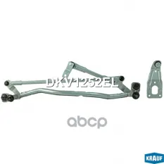 Трапеция стеклоочистителя VW Passat (10-14) KRAUF Krauf арт. DKV1252EL