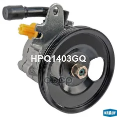 Наос ГУР Krauf арт. HPQ1403GQ