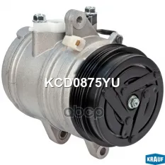 Компрессор CHEVROLET Aveo (04-) кондиционера KRAUF Krauf арт. KCD0875YU