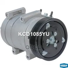 КОМПРЕССОР КОНДИЦИОНЕРА OPEL ANTARA 06- Krauf арт. KCD1085YU