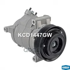 Компрессор кондиционера Krauf арт. KCD1447GW