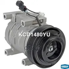 КОМПРЕССОР КОНДИЦИОНЕРА KIA RIO (QB) SEDAN 1.4 14- Krauf арт. KCD1480YU