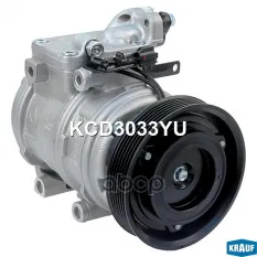 КОМПРЕССОР КОНДИЦИОНЕРА HYUNDAI TUCSON/KIA SPORTAGE 2.0 CRDI Krauf арт. KCD3033YU