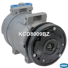 КОМПРЕССОР КОНДИЦИОНЕРА CHEVROLET LANOS Krauf арт. KCD8009BZ