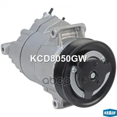 Компрессор CHEVROLET Cruze (09-) кондиционера KRAUF Krauf арт. KCD8050GW
