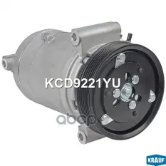 КОМПРЕССОР КОНДИЦИОНЕРА CHEVROLET CAPTIVA /OPEL ANTARA 3.2I 06- Krauf арт. KCD9221YU